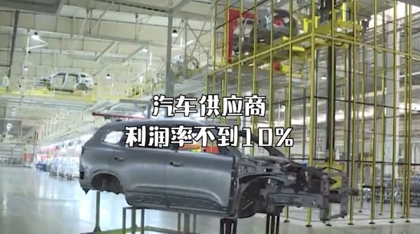 九龙证券 财经夜行线0612丨波音787客机在印度发生空难 股价应声下跌