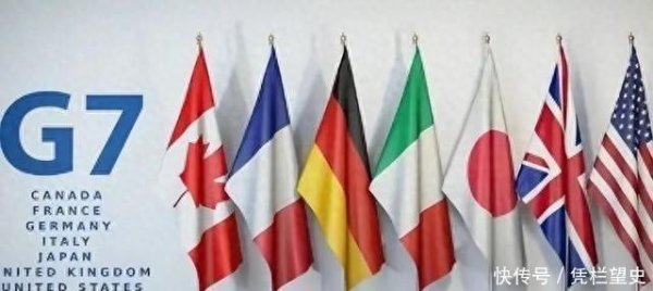 天成创亿 歼-10击落阵风后续，印度被逐出G7，大门紧闭不迎客