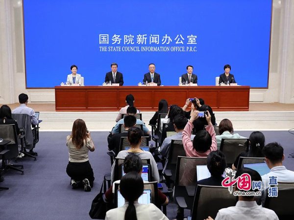 牛道配资 发改委详解新一轮深圳综改试点，三大突出亮点值得关注