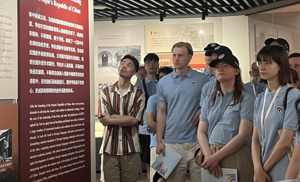 亿赢配资网 欧洲青年：北京的一切都那么完美，令人感到宾至如归