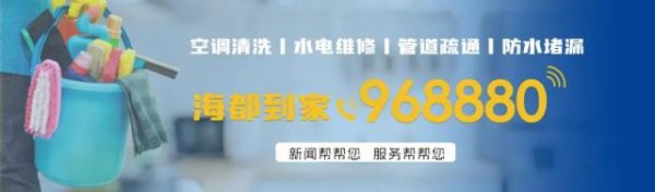 长宏网 福州动物园被指管理不当：笼舍钉子外露、绿藻覆盖玻璃，园方回应：部分问题已整改，计划改造升级